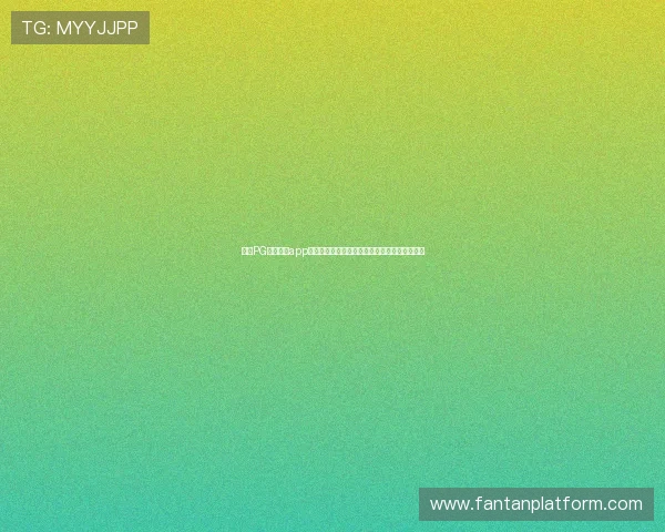通过PG娱乐游戏app体验世界杯主题的体育娱乐游戏与互动竞猜活动 通过PG娱乐游戏app体验世界杯主题的体育娱乐游戏与互动竞猜活动
